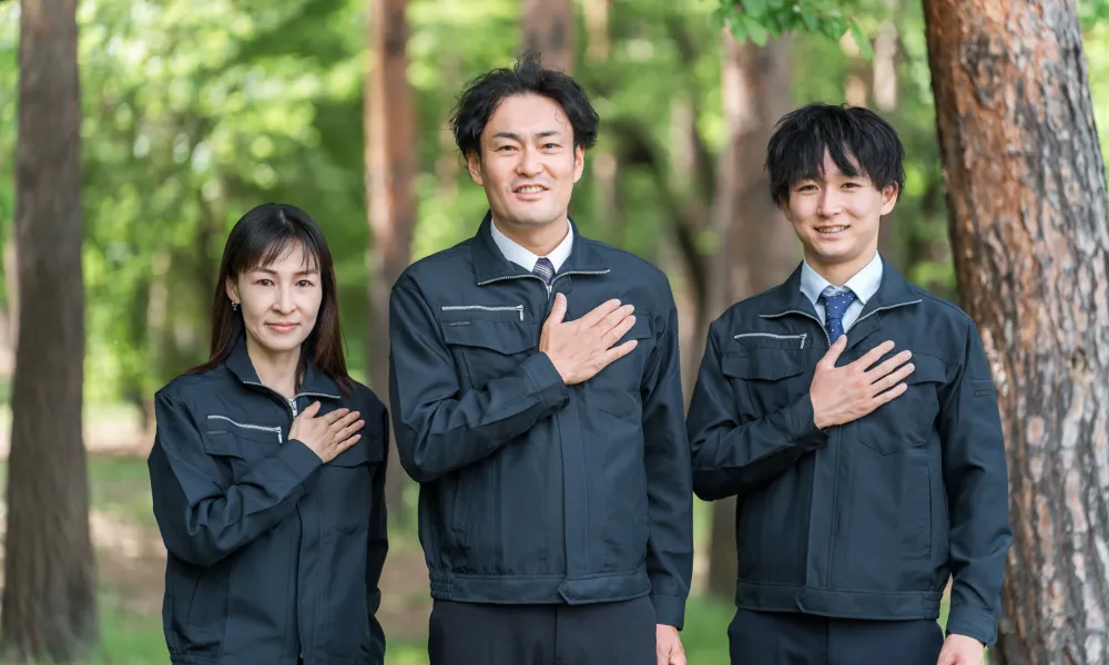 地域密着だからできる安心サポート